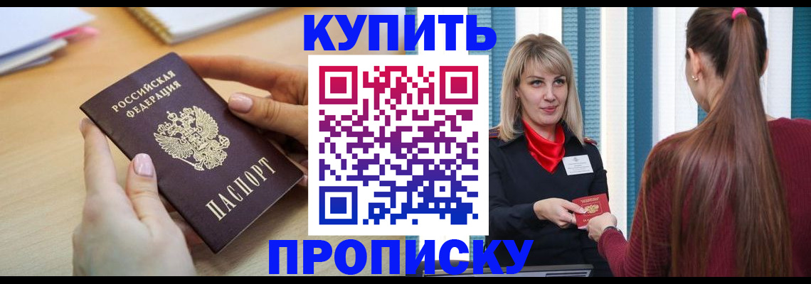форма 3 в Сердобске